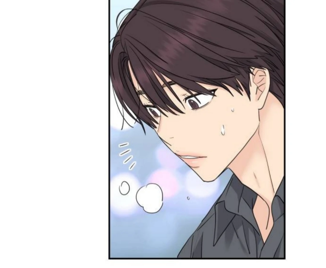 Sam Plays the Game Chapter 55 page 116