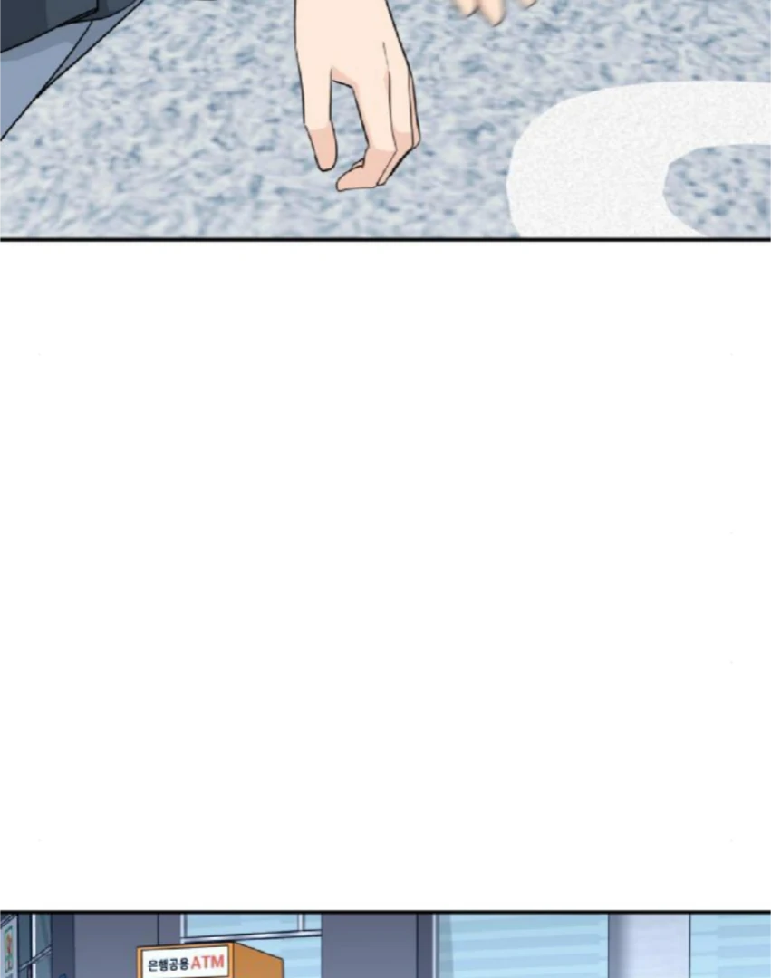 Sam Plays the Game Chapter 56 page 17
