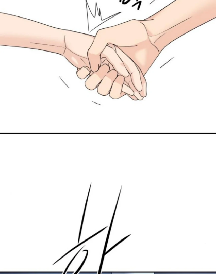 Sam Plays the Game Chapter 56 page 25