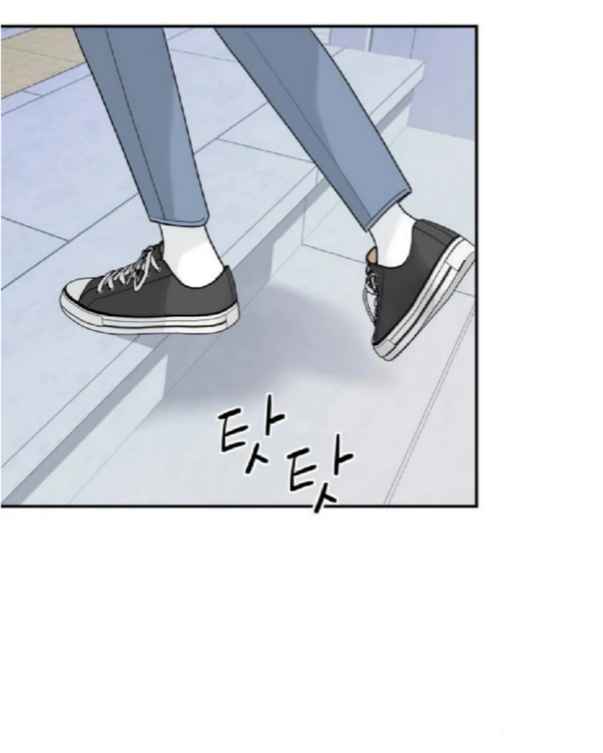 Sam Plays the Game Chapter 56 page 62