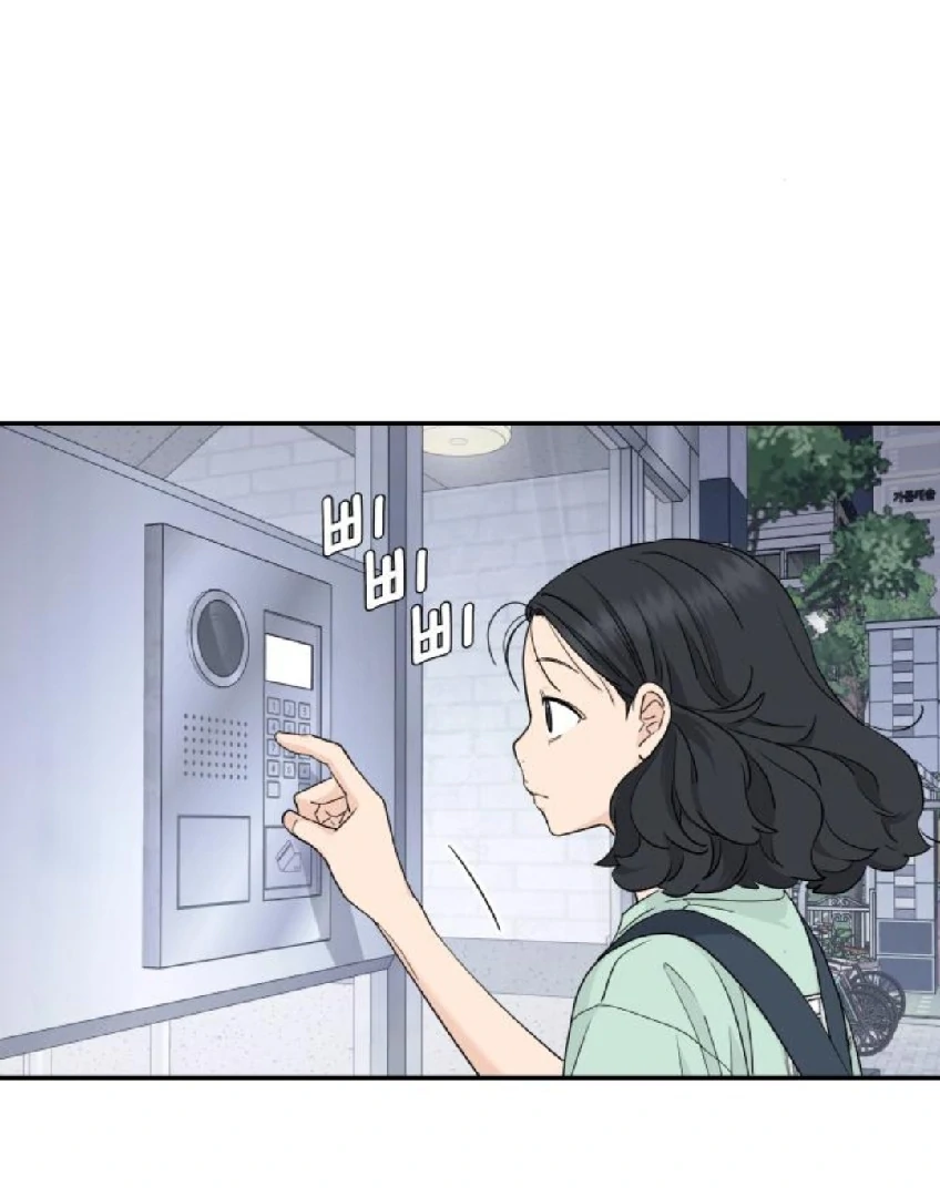 Sam Plays the Game Chapter 56 page 63