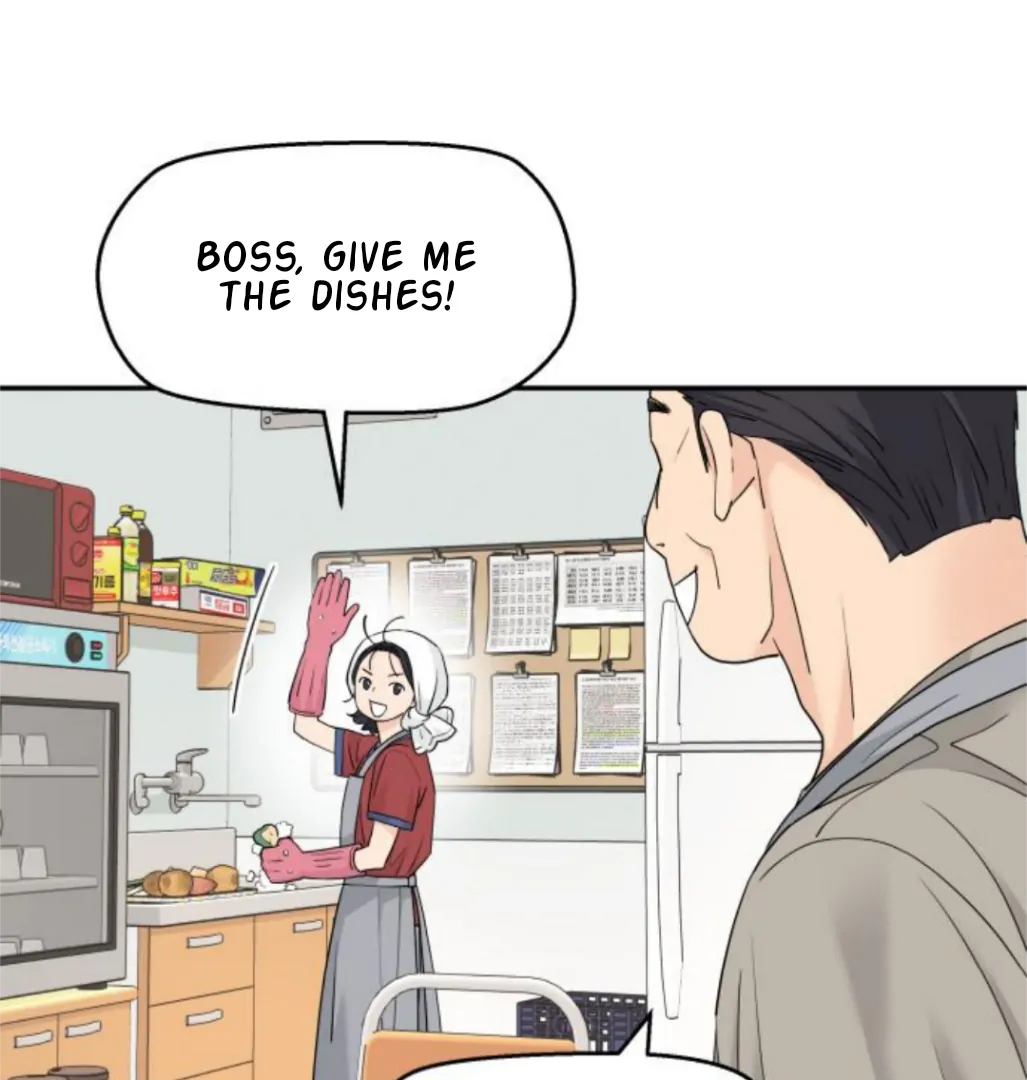 Sam Plays the Game Chapter 57 page 11
