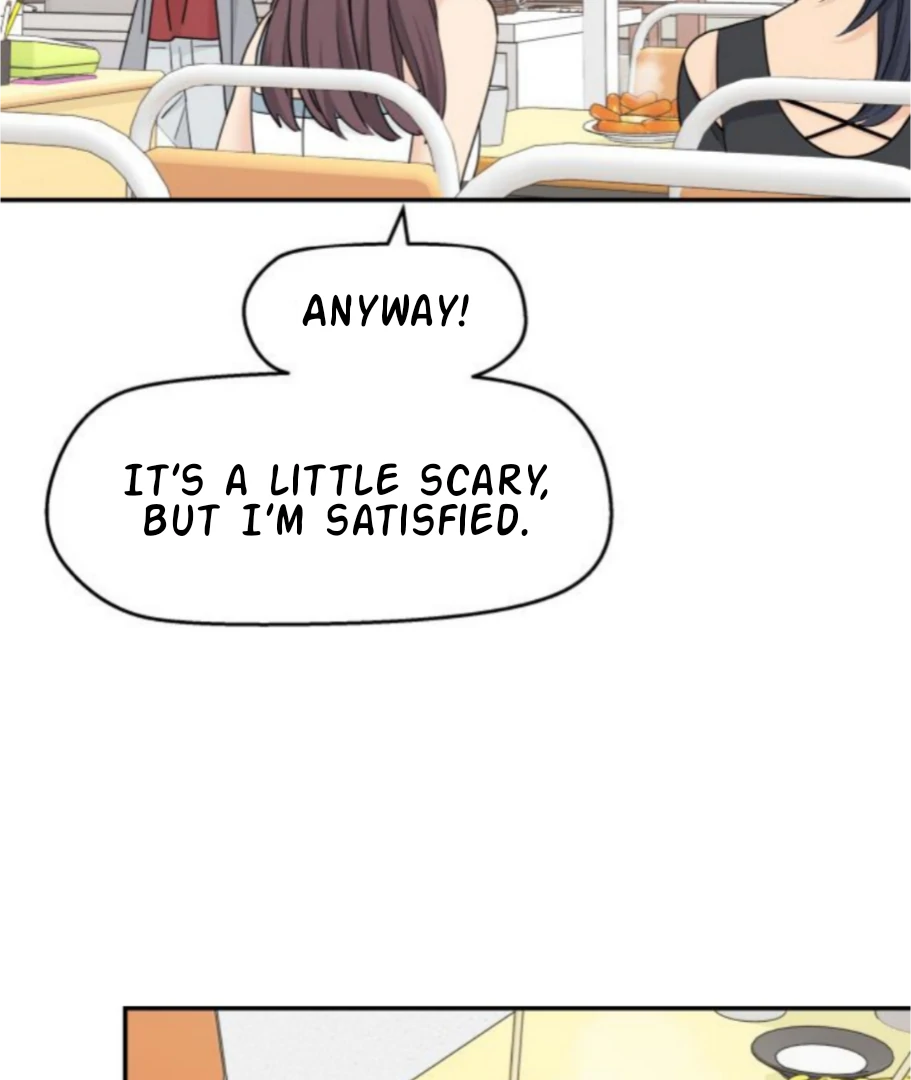 Sam Plays the Game Chapter 57 page 20