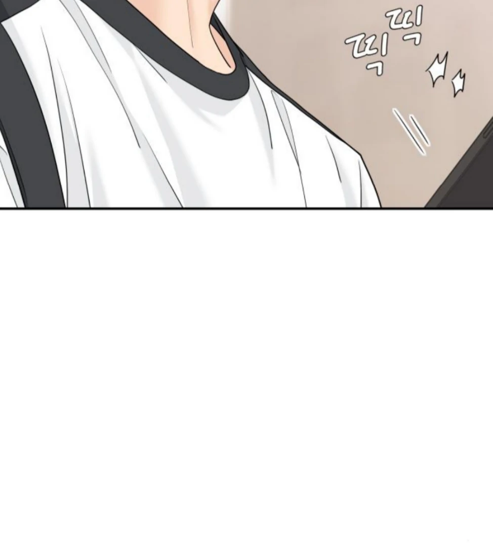 Sam Plays the Game Chapter 57 page 61