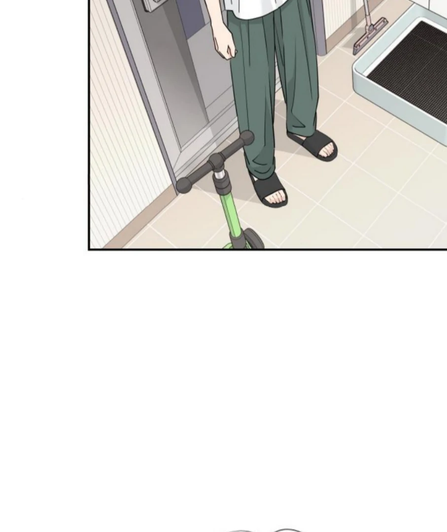 Sam Plays the Game Chapter 57 page 81