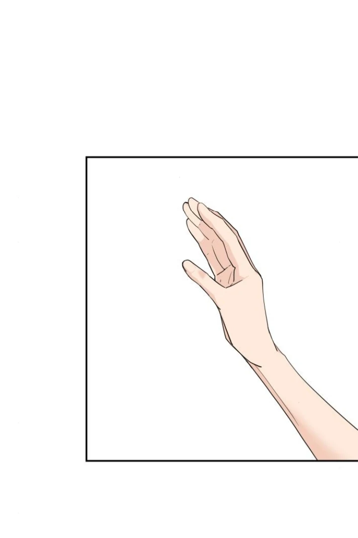 Sam Plays the Game Chapter 58 page 22