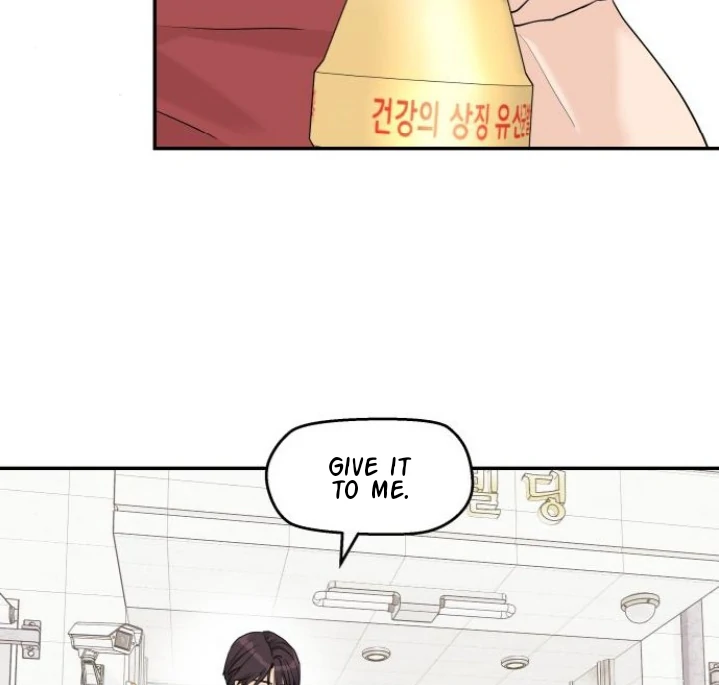 Sam Plays the Game Chapter 58 page 36