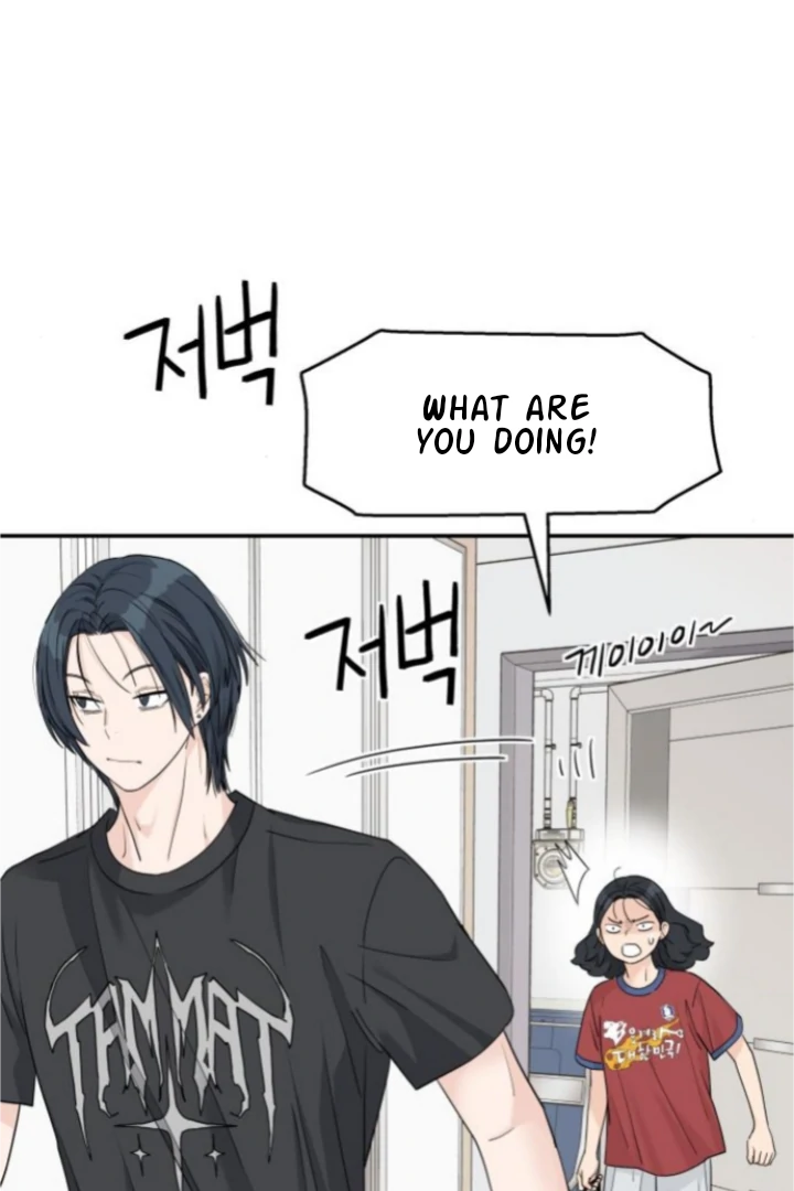 Sam Plays the Game Chapter 58 page 71