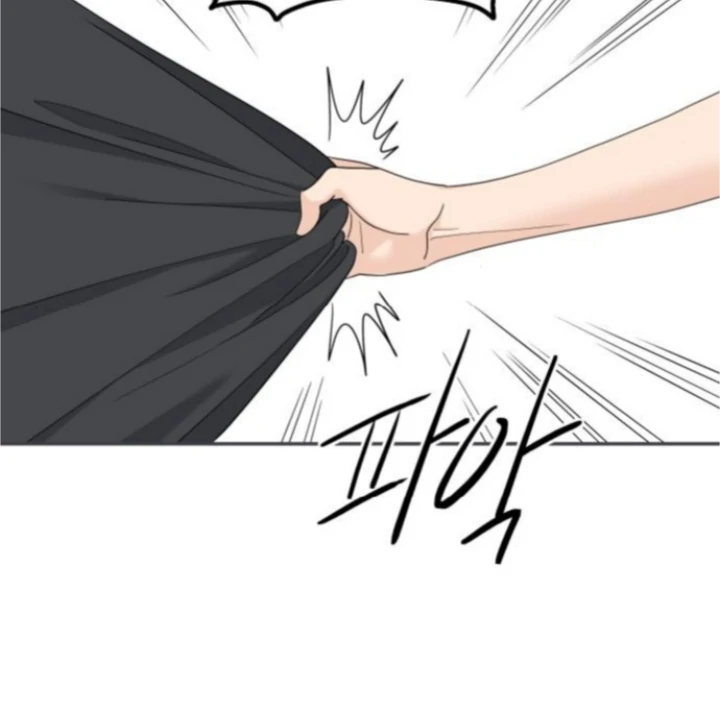 Sam Plays the Game Chapter 58 page 74