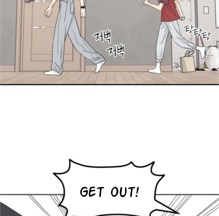 Sam Plays the Game Chapter 58 page 73