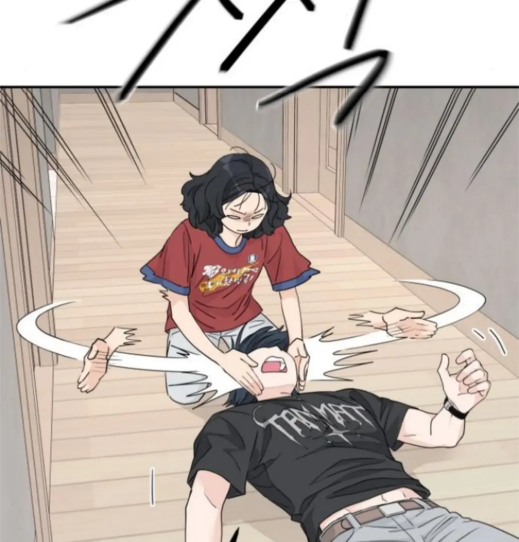 Sam Plays the Game Chapter 59 page 19