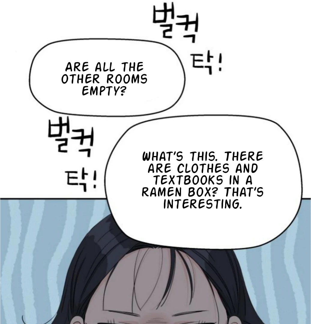 Sam Plays the Game Chapter 59 page 33