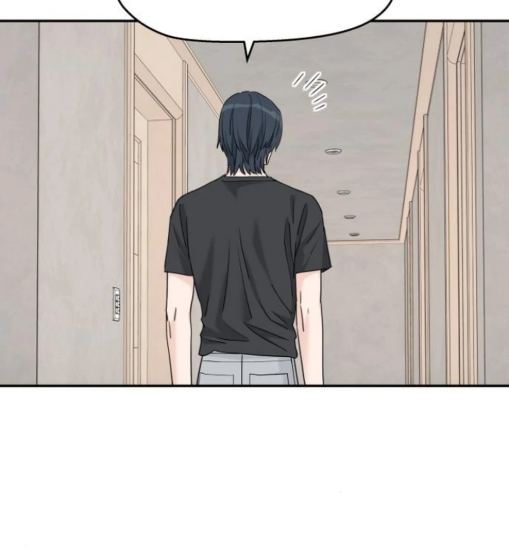 Sam Plays the Game Chapter 59 page 46