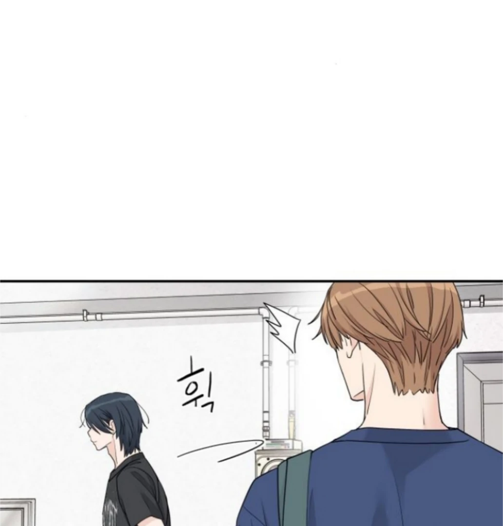 Sam Plays the Game Chapter 59 page 75