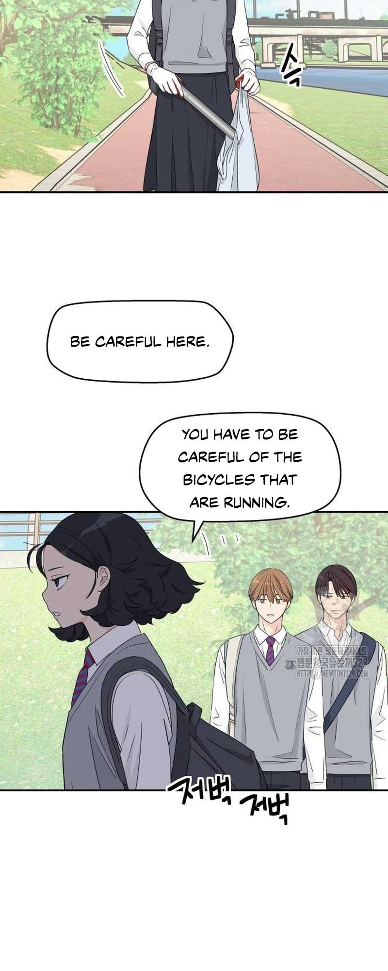Sam Plays the Game Chapter 6 page 5