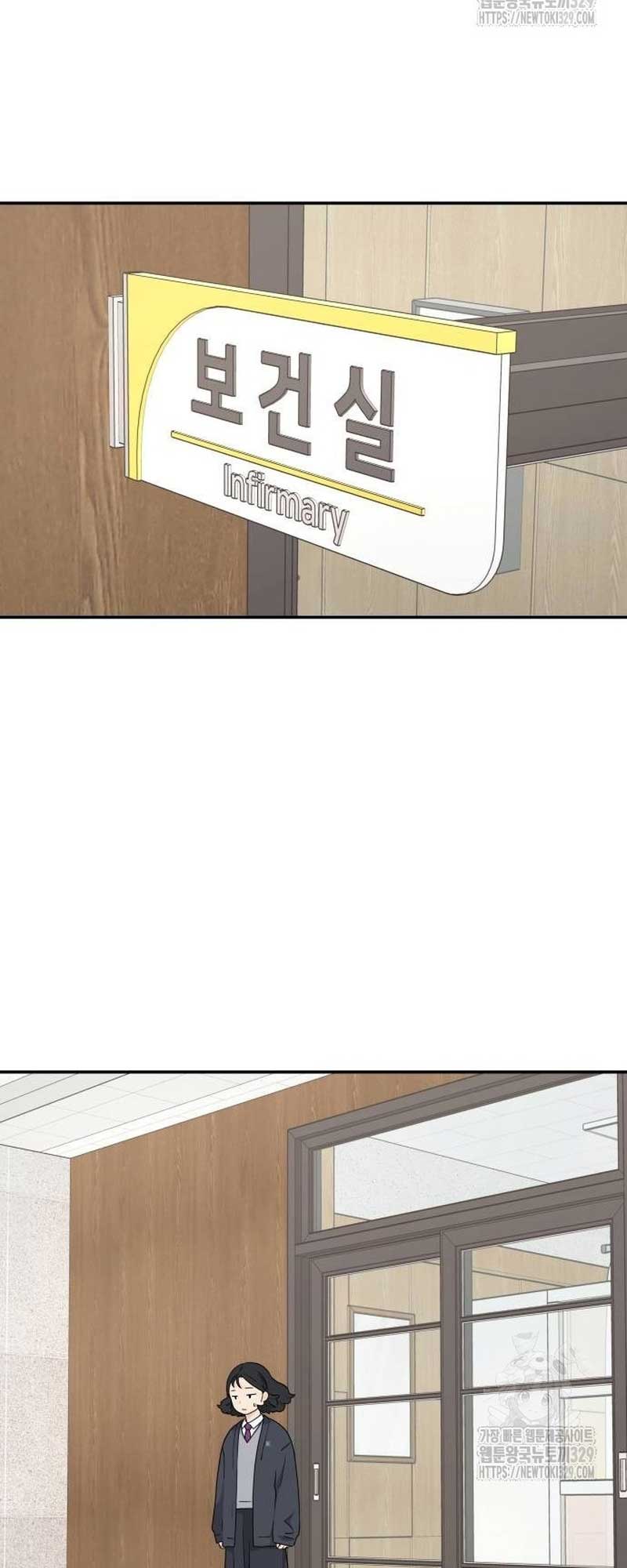 Sam Plays the Game Chapter 6 page 40