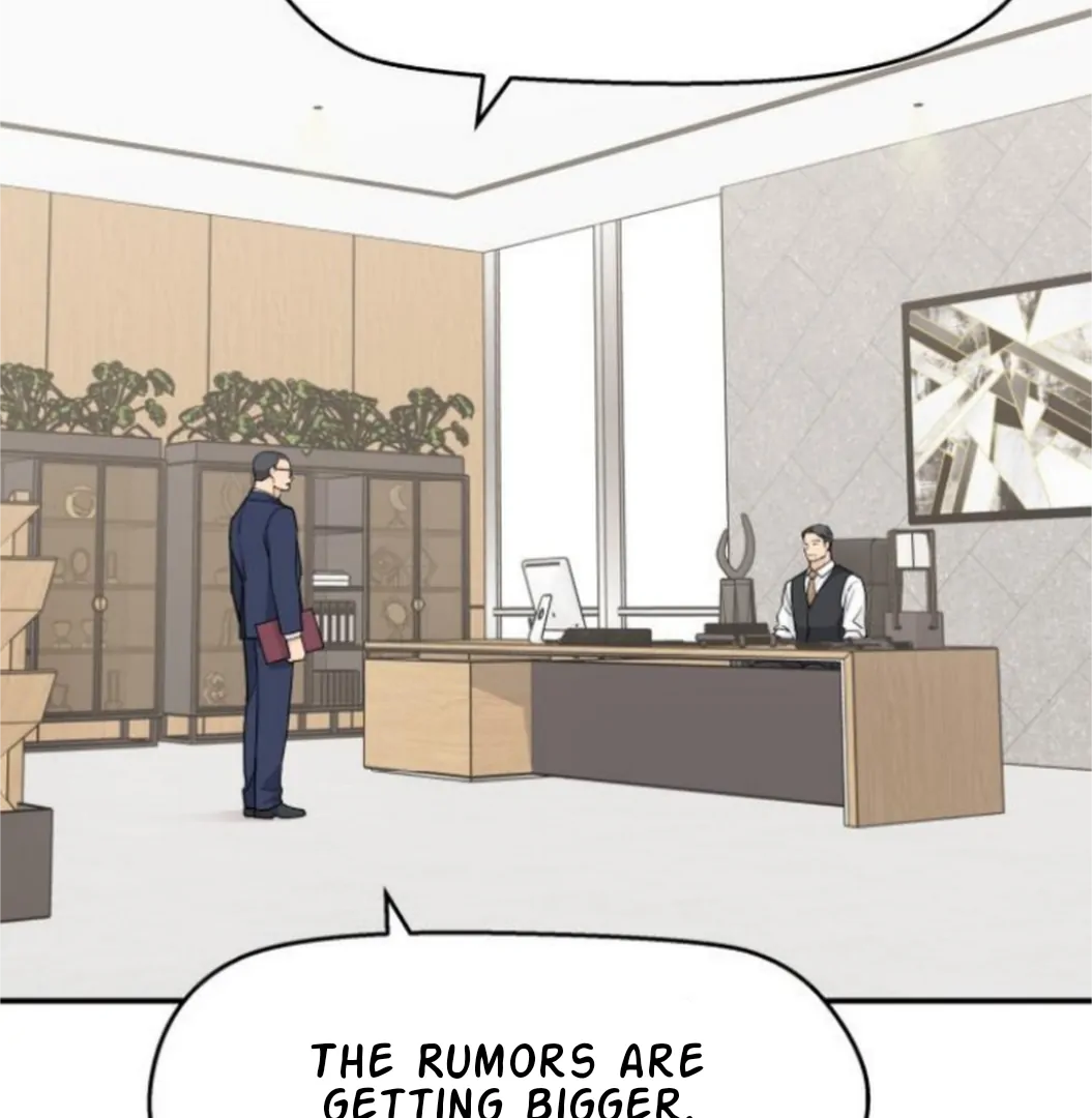 Sam Plays the Game Chapter 60 page 5