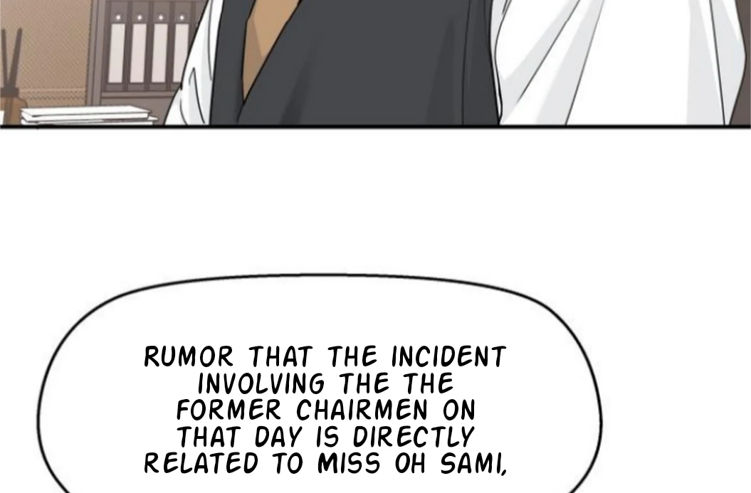 Sam Plays the Game Chapter 60 page 8