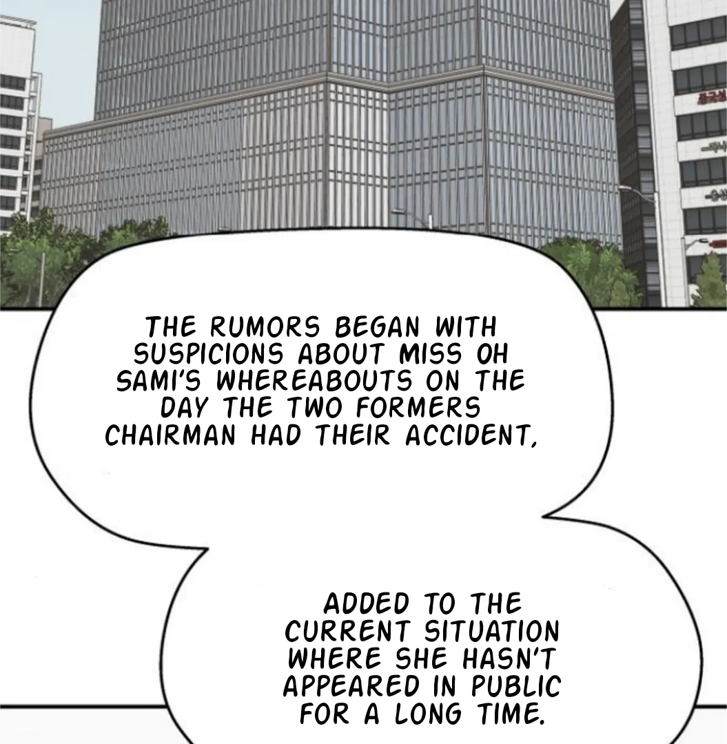 Sam Plays the Game Chapter 60 page 4