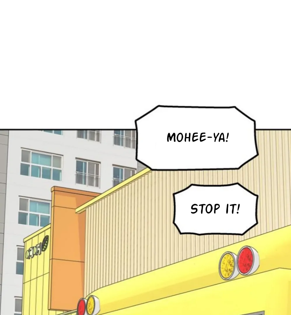 Sam Plays the Game Chapter 60 page 71