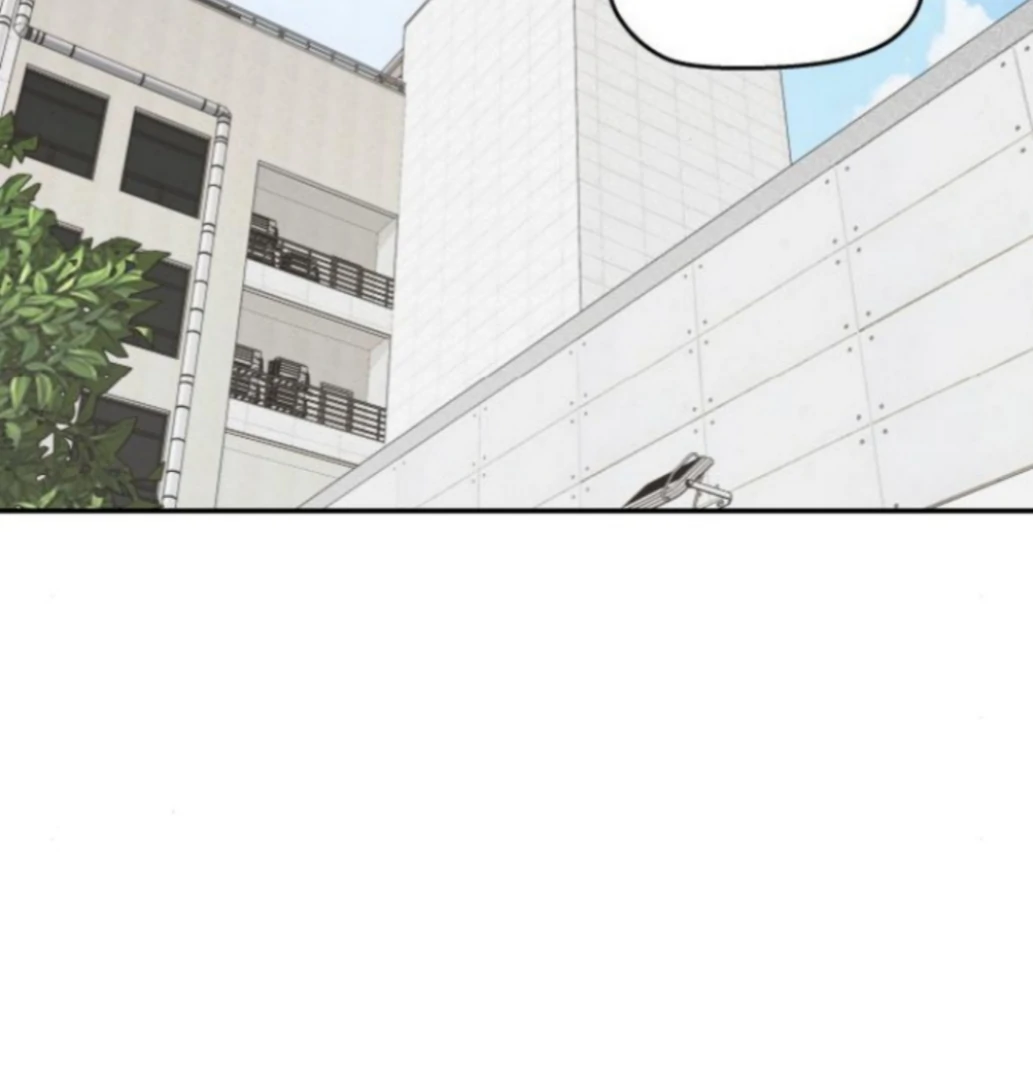 Sam Plays the Game Chapter 61 page 33
