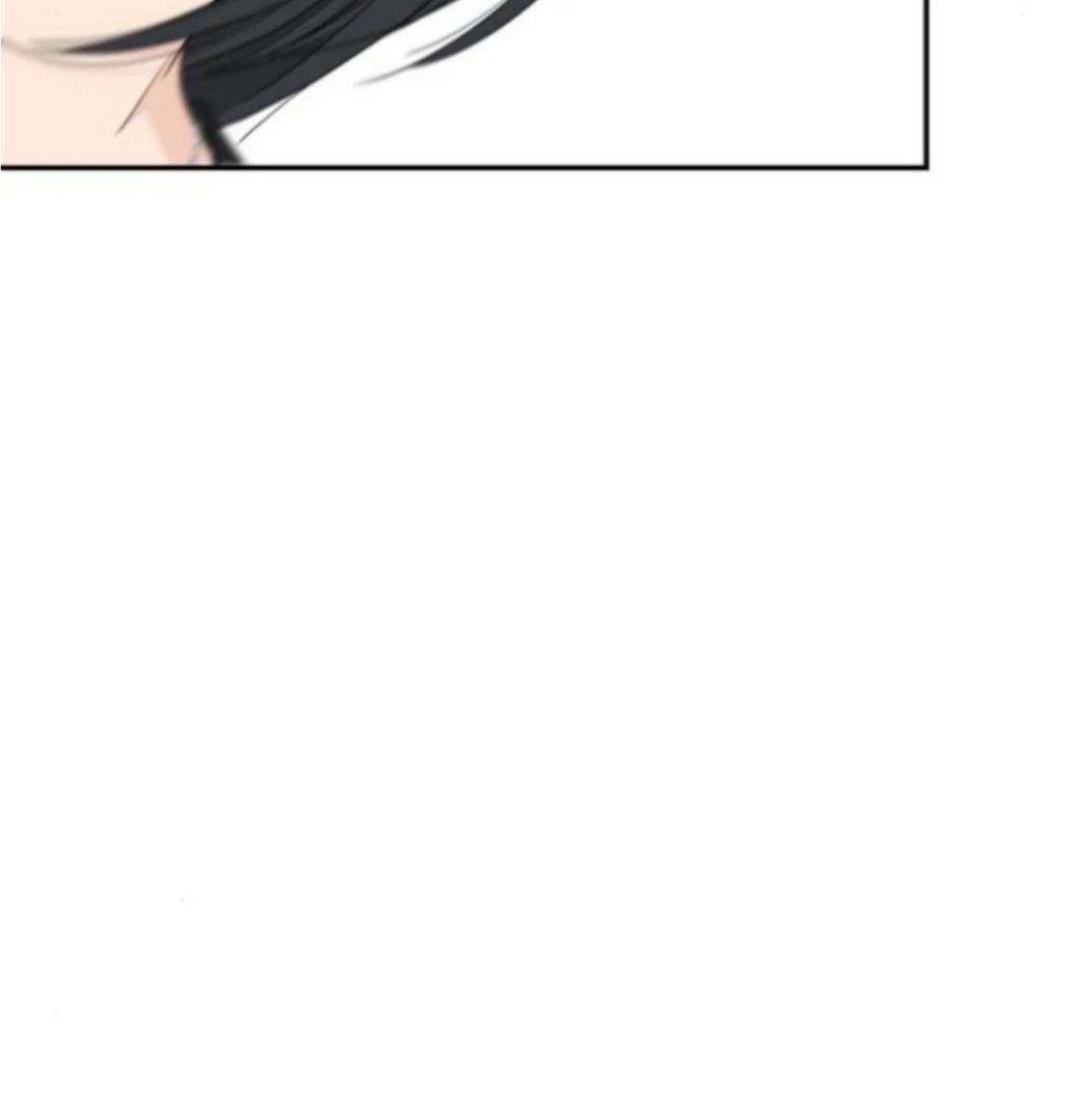 Sam Plays the Game Chapter 61 page 106
