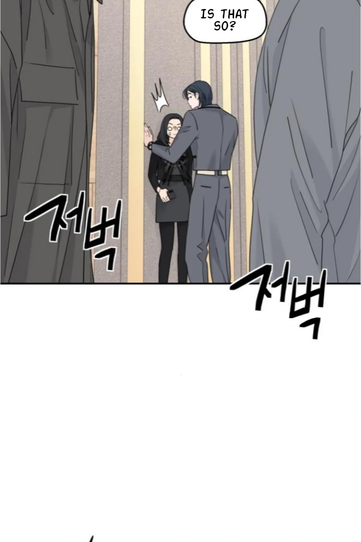 Sam Plays the Game Chapter 62 page 11