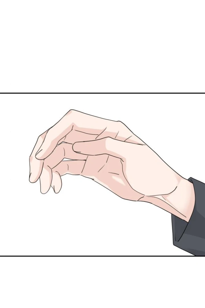 Sam Plays the Game Chapter 62 page 16