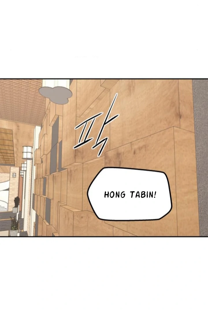 Sam Plays the Game Chapter 62 page 25