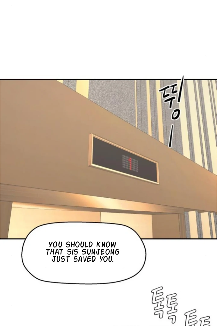 Sam Plays the Game Chapter 62 page 29
