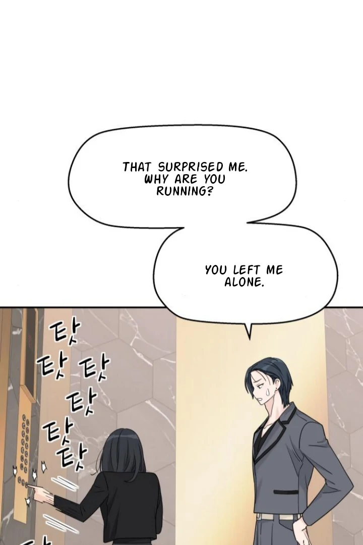Sam Plays the Game Chapter 62 page 51