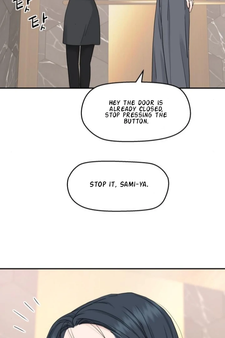 Sam Plays the Game Chapter 62 page 52