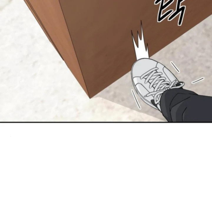 Sam Plays the Game Chapter 62 page 62