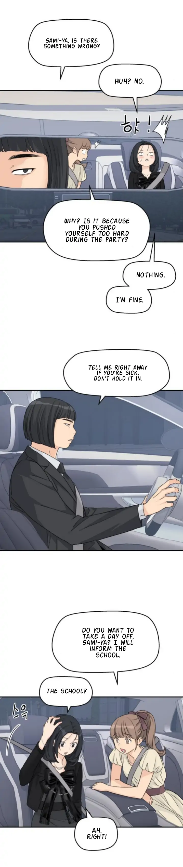 Sam Plays the Game Chapter 62 page 68