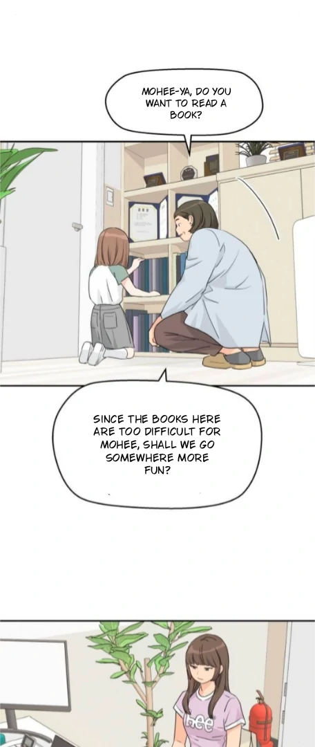 Sam Plays the Game Chapter 63 page 18