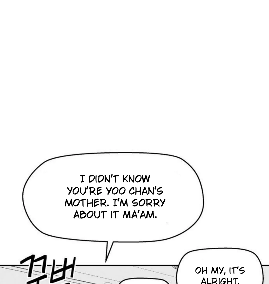 Sam Plays the Game Chapter 64 page 12