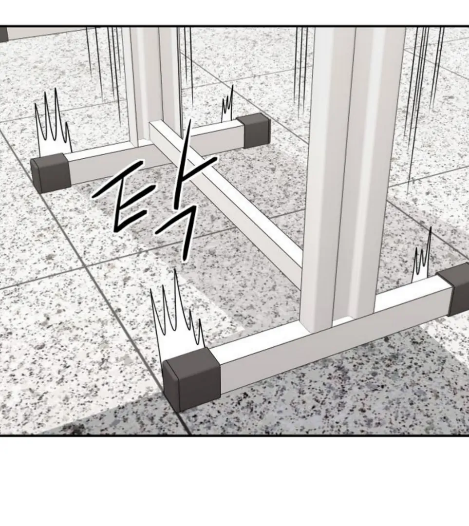Sam Plays the Game Chapter 64 page 63