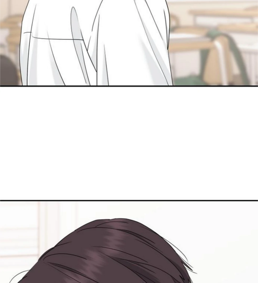 Sam Plays the Game Chapter 64 page 69