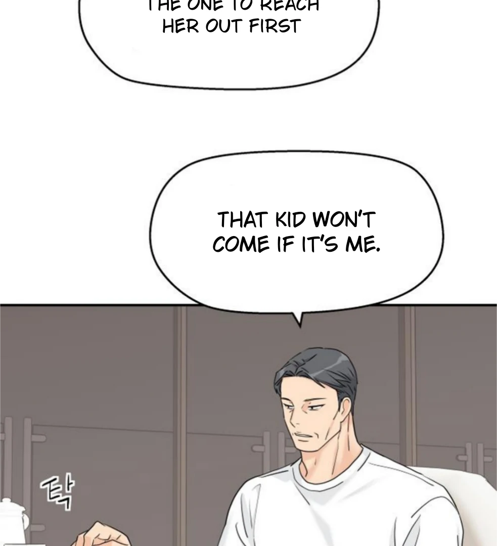 Sam Plays the Game Chapter 64 page 76