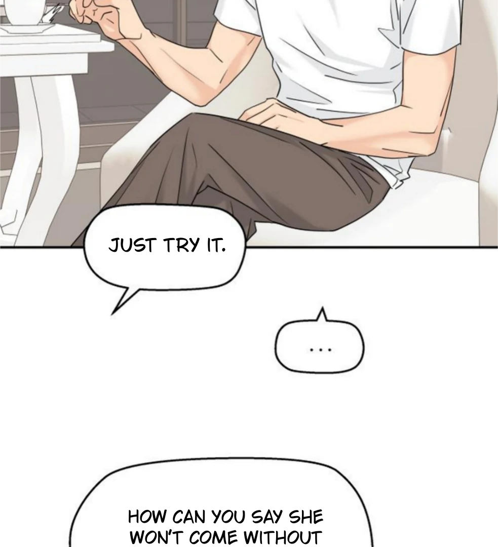 Sam Plays the Game Chapter 64 page 77
