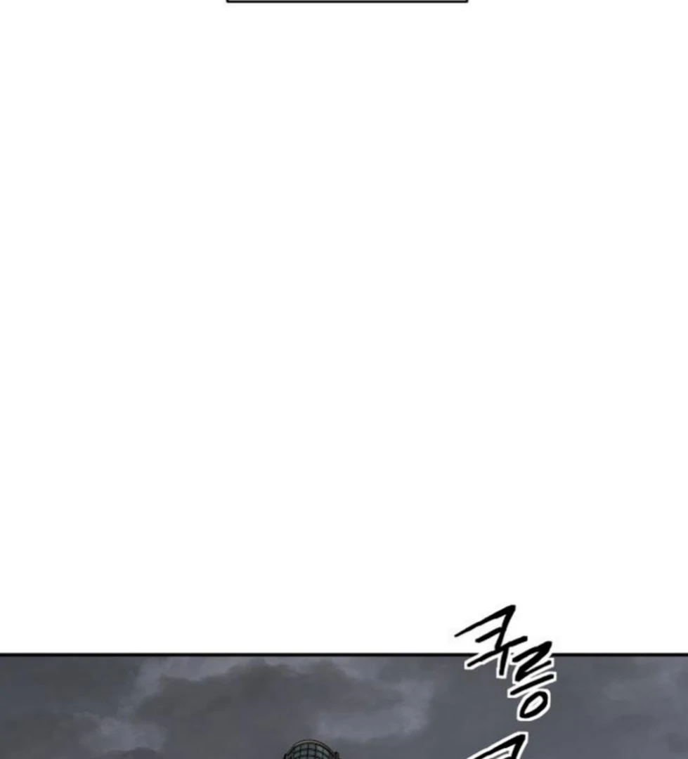 Sam Plays the Game Chapter 64 page 83