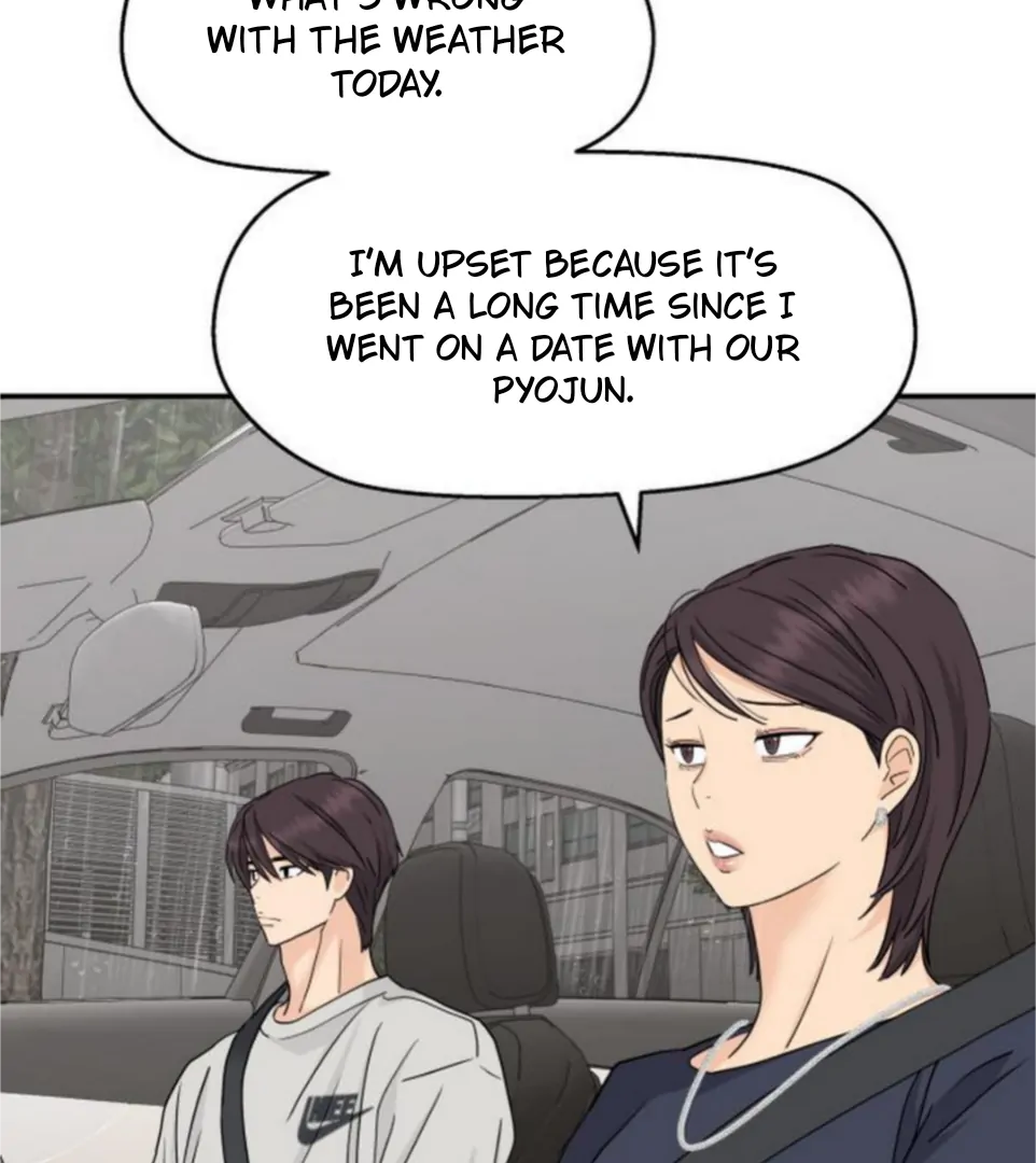 Sam Plays the Game Chapter 64 page 101
