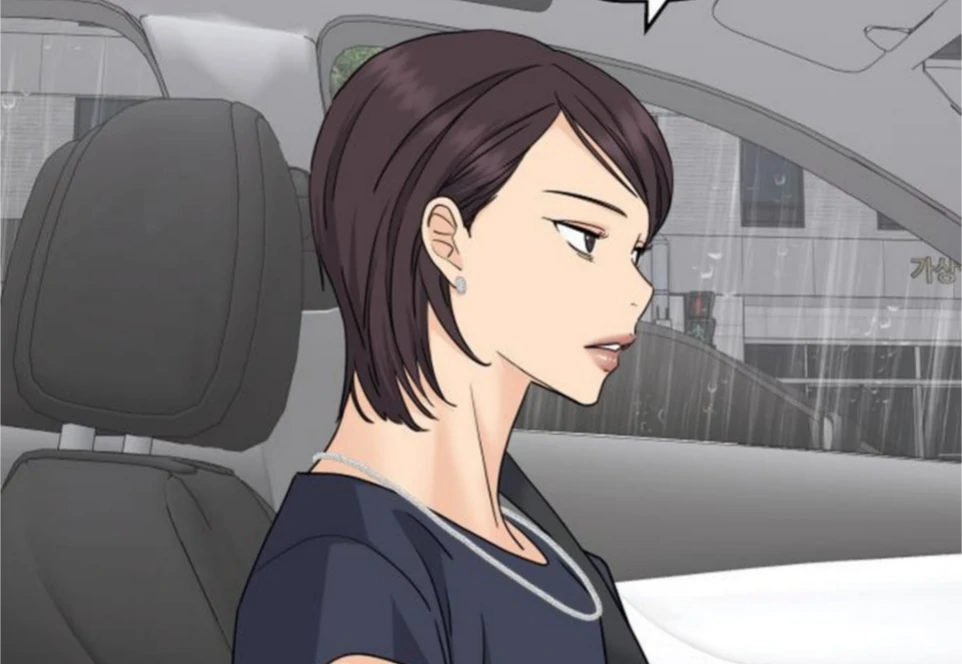 Sam Plays the Game Chapter 64 page 103