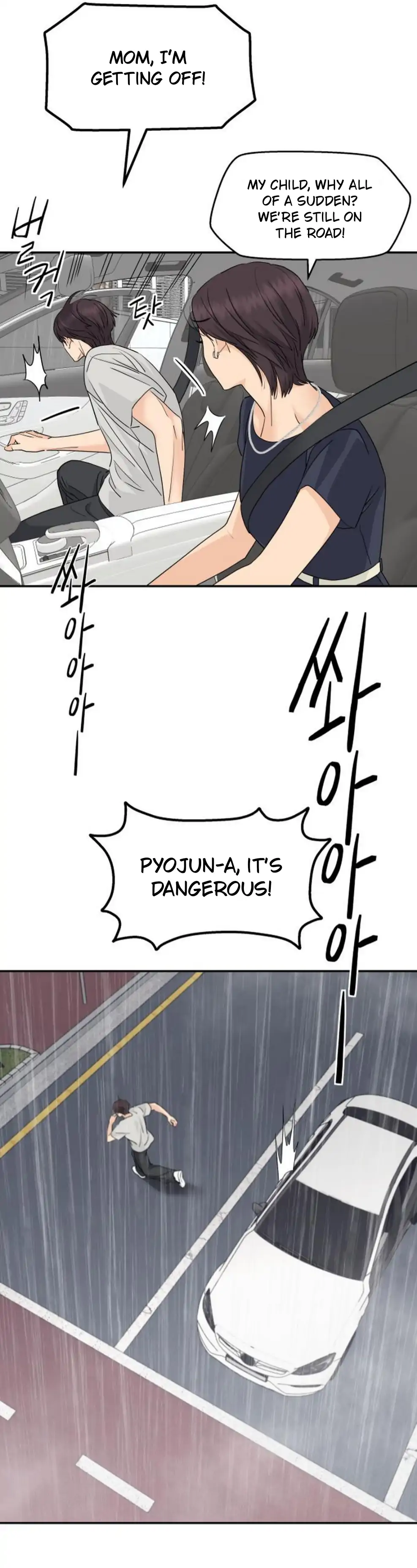 Sam Plays the Game Chapter 64 page 114