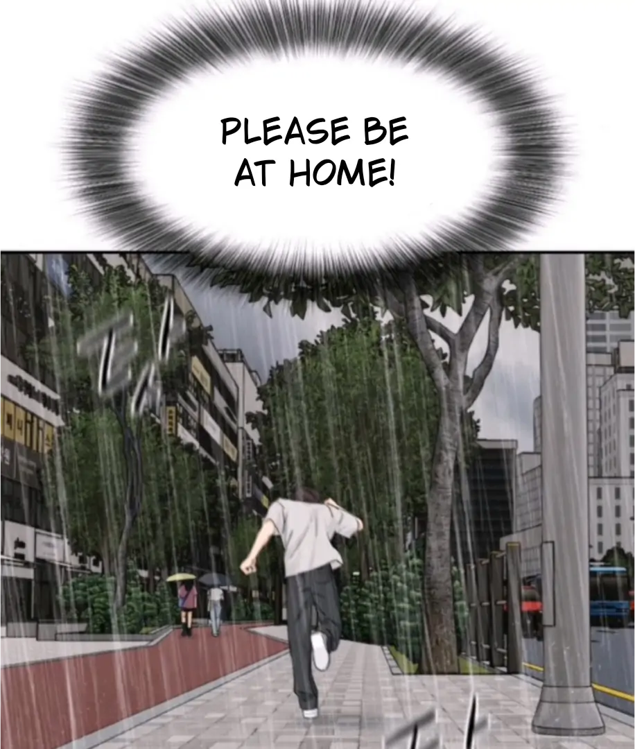 Sam Plays the Game Chapter 65 page 22