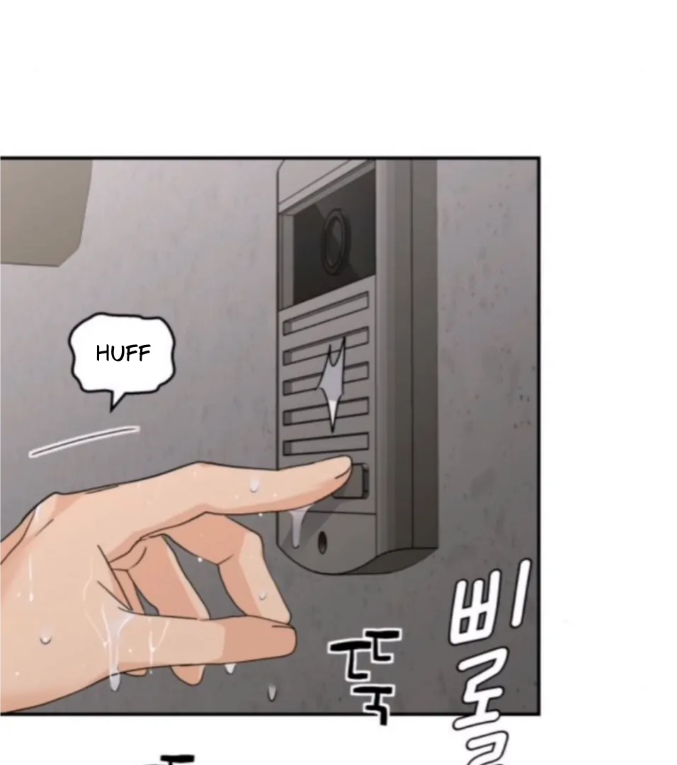 Sam Plays the Game Chapter 65 page 29