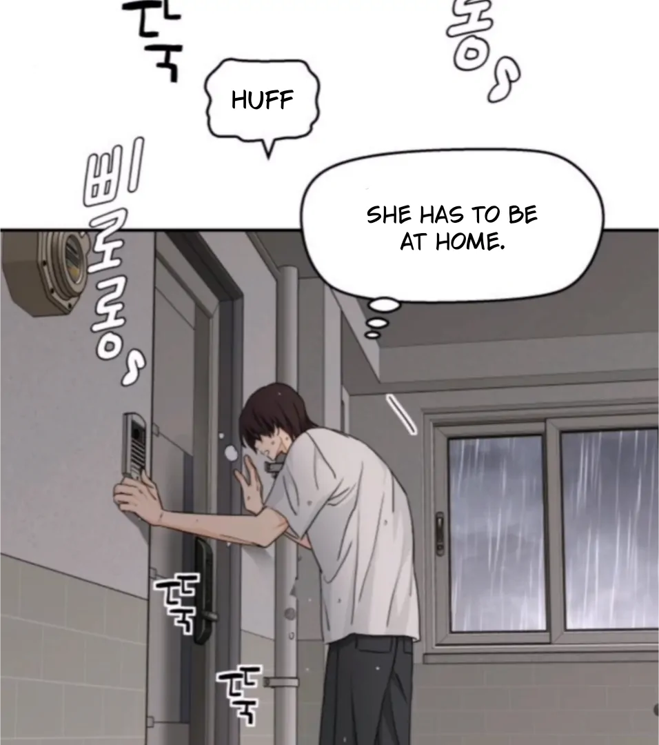 Sam Plays the Game Chapter 65 page 30