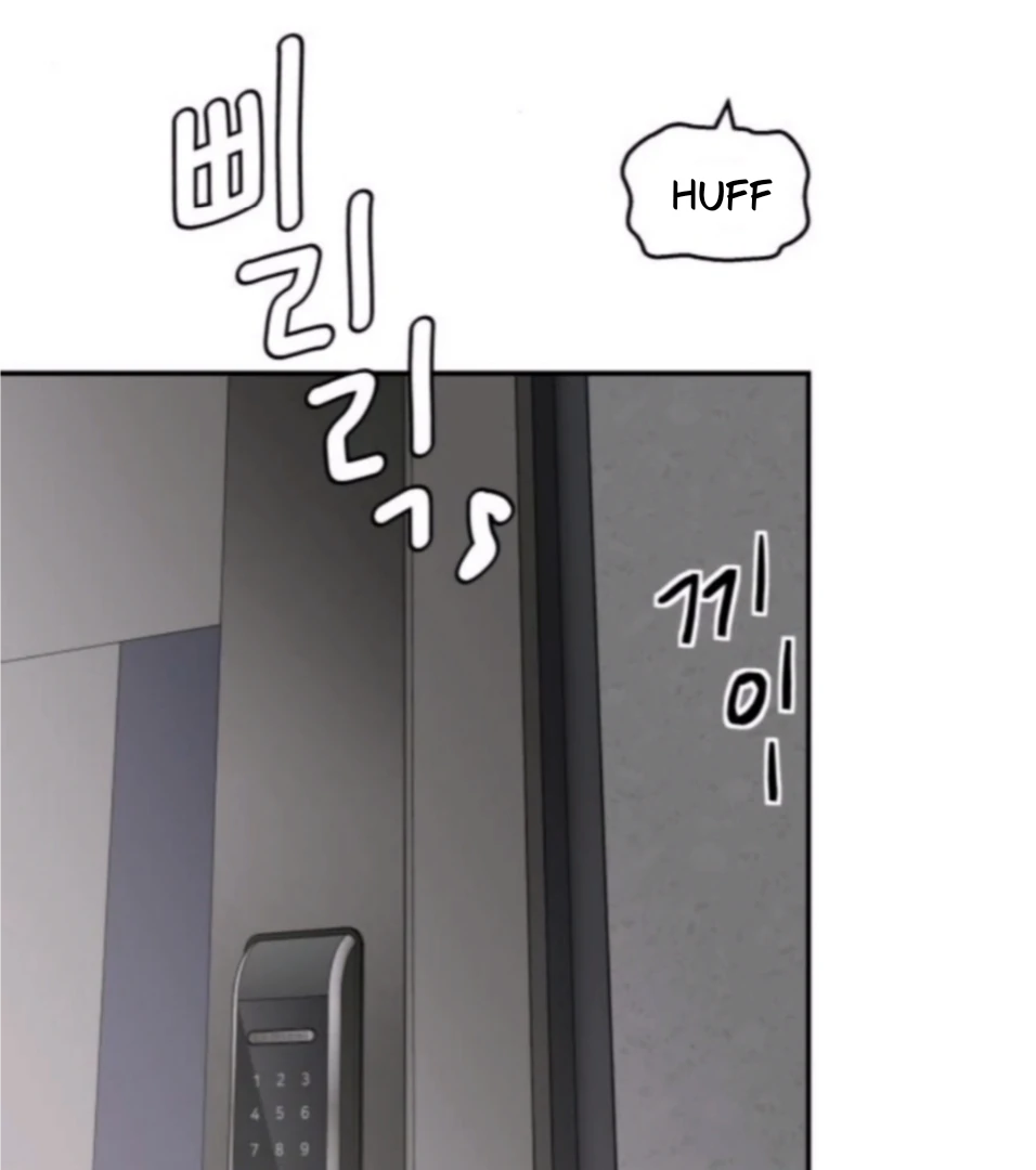 Sam Plays the Game Chapter 65 page 33