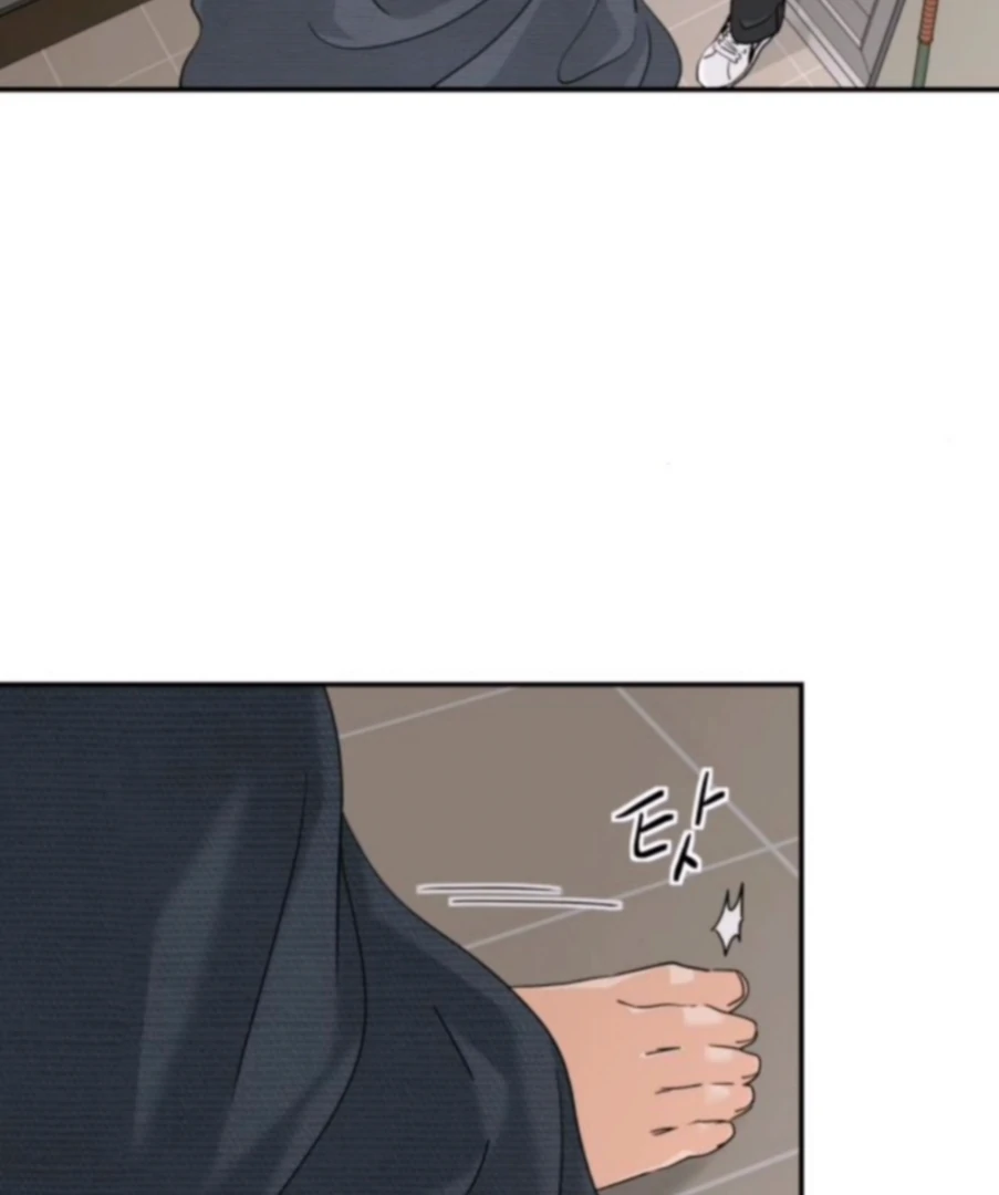 Sam Plays the Game Chapter 65 page 48