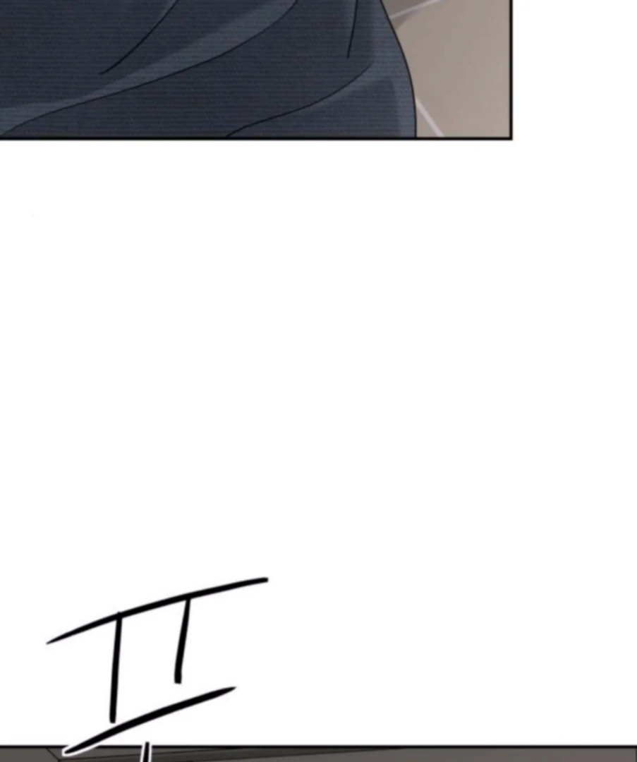 Sam Plays the Game Chapter 65 page 49